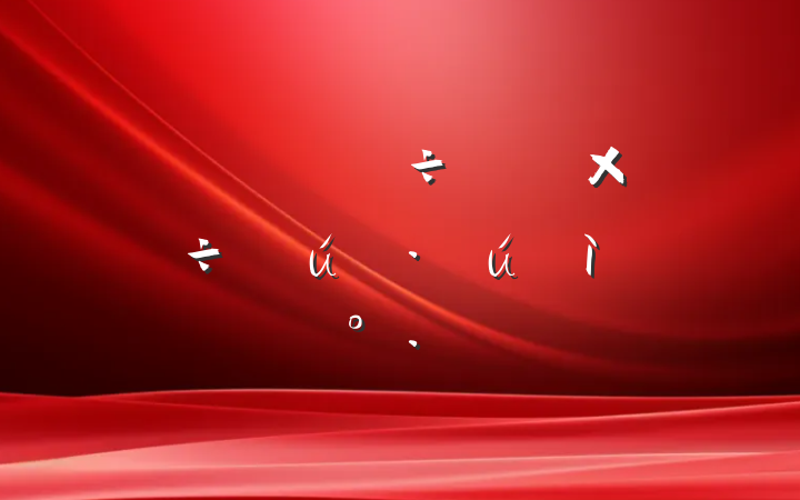ϰߣѧµĽ