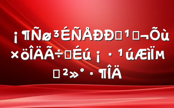 ϰߣѧµĽ