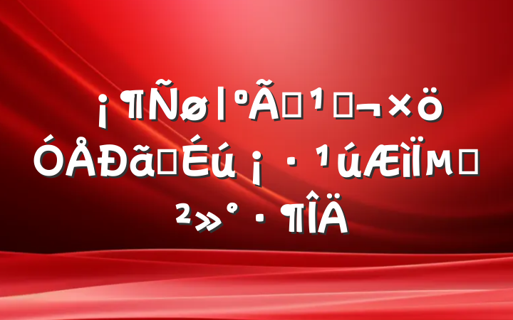 ϰߣѧµĽ