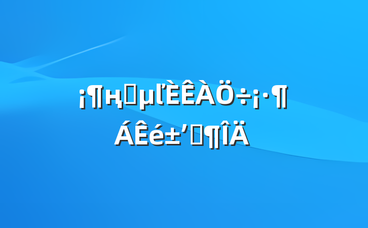ңԶľʼǷ