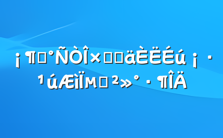 һӸıµĽ