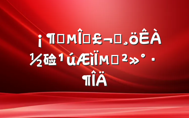 һˮһ硷µĽ