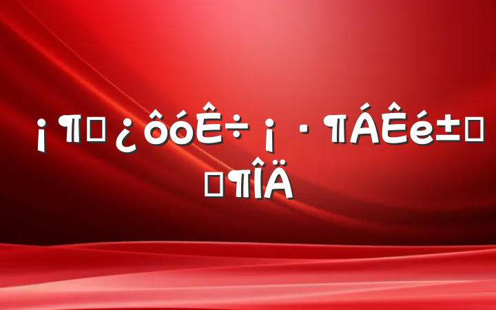 һôʼǷ