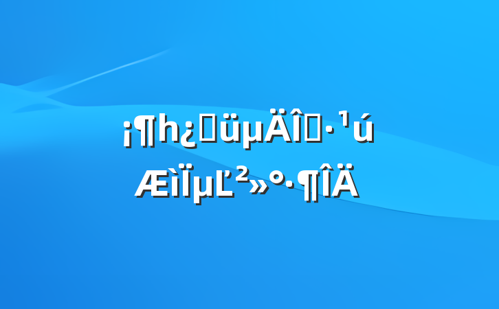 һڴǡµĽ