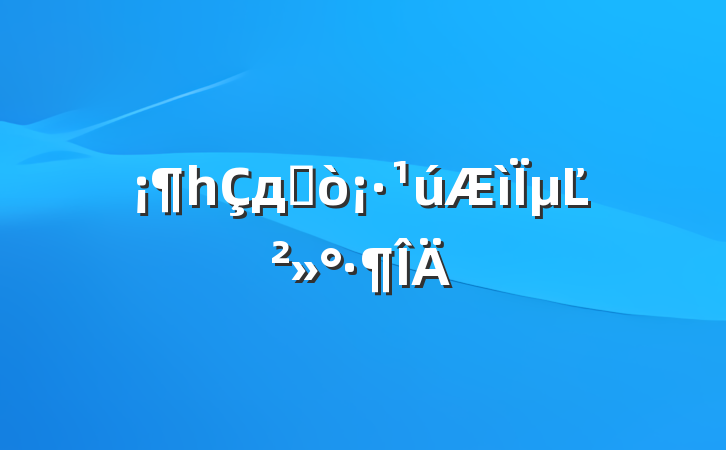 һдӼ򡷹µĽ