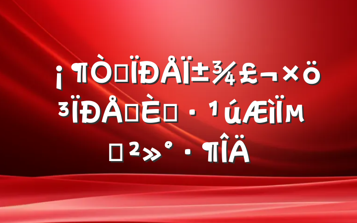 ԳΪ֮ˡµĽ