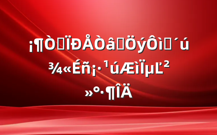 Գʶʱ񡷹µĽ