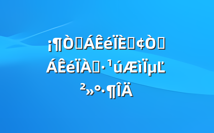 ԶΪ١ԶΪ֡µĽ