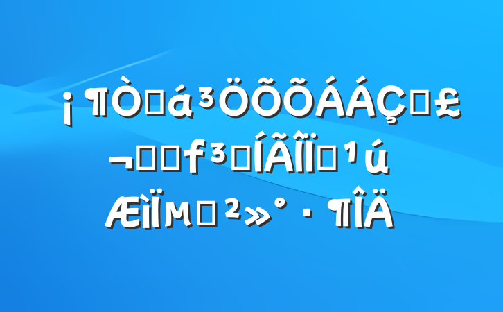 ԼഺƾŬɾ롷µĽ