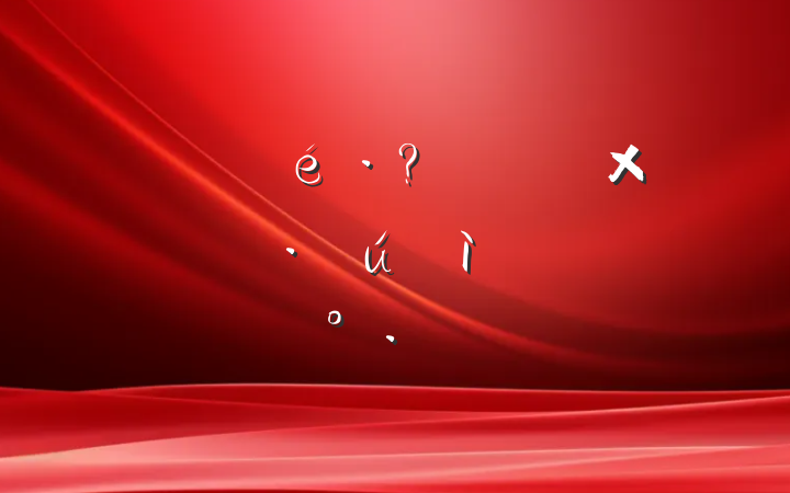 أ𡷹µĽ