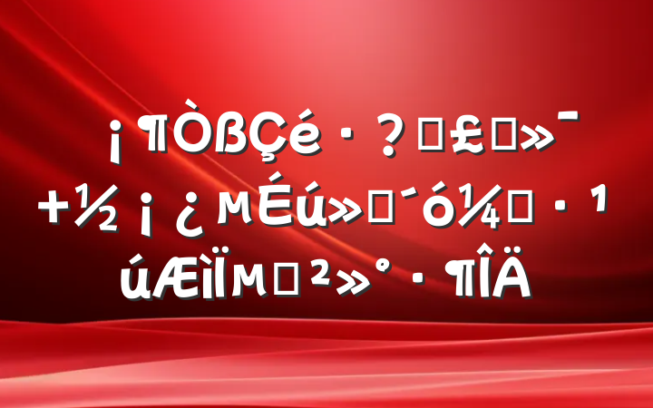 س̬ ҡµĽ
