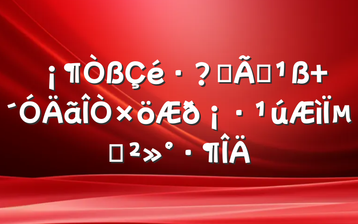 غϰ 𡷹µĽ