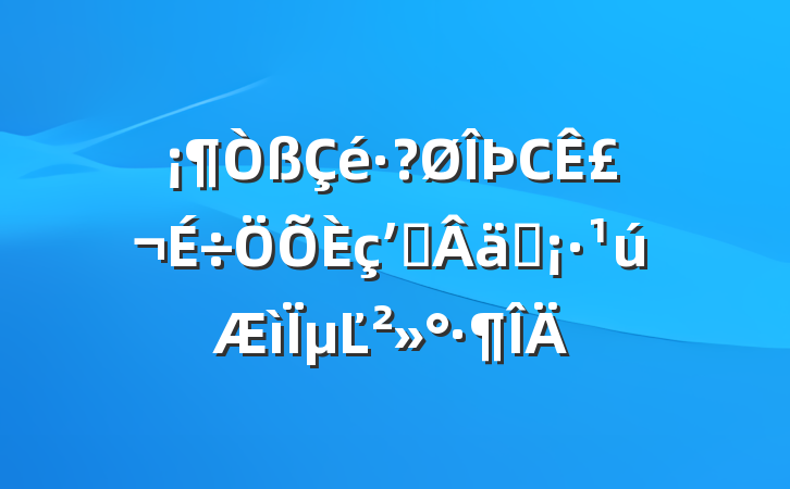 С£ʼϸʵµĽ