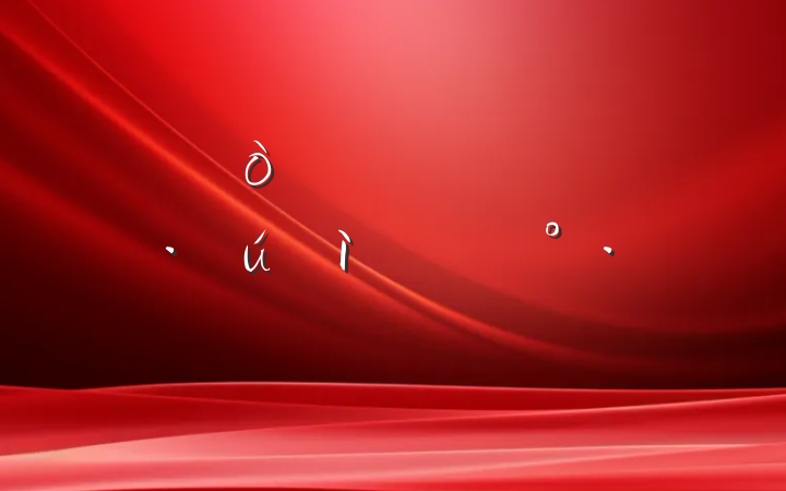 Ϊ㡷µĽ