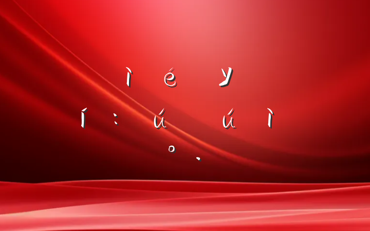 ӪУ԰µĽ