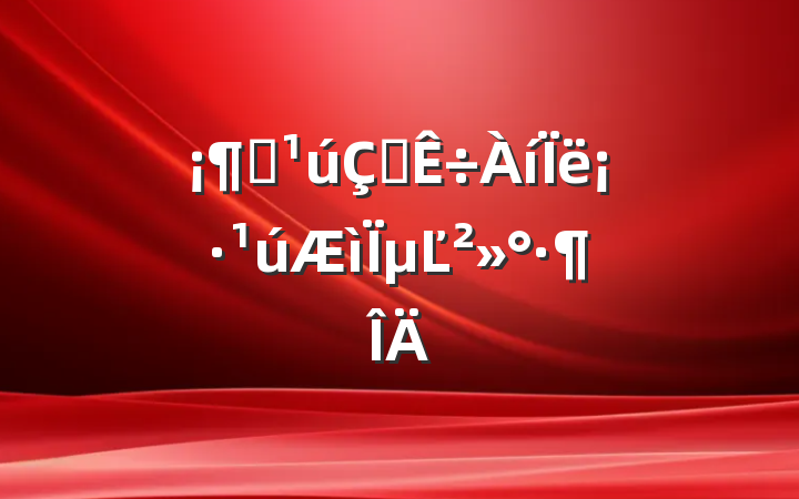 ӭ죬롷µĽ