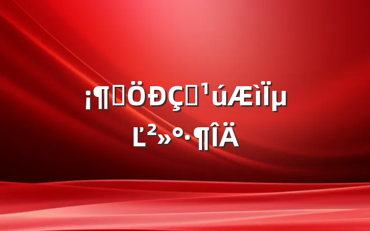 ӭµĽ