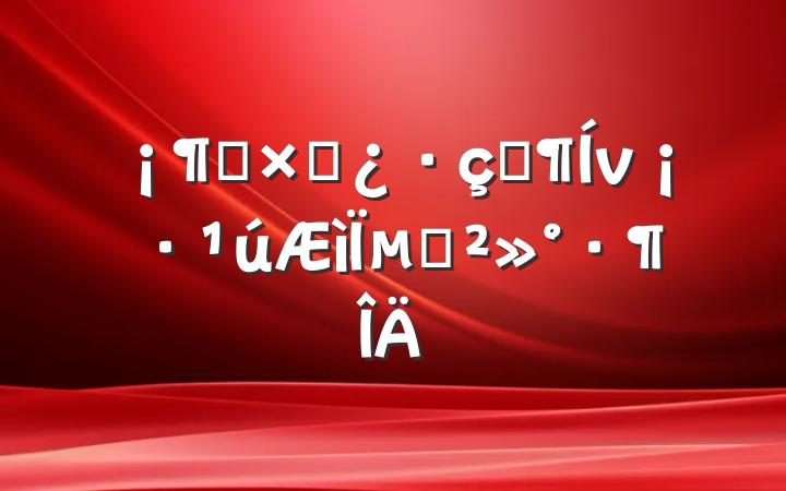 ӭųȥµĽ