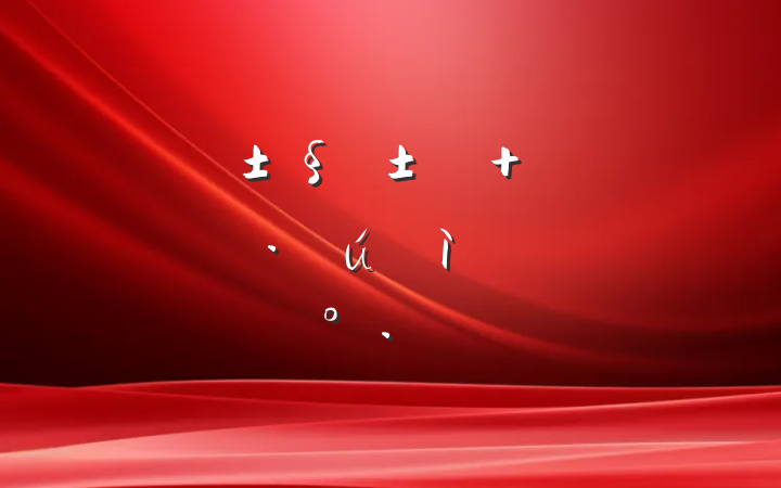 ӵ ƶϡµĽ