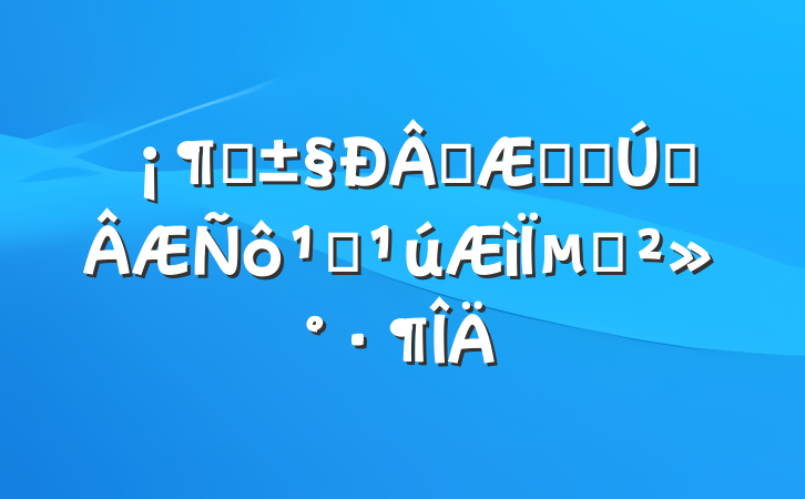ӵѧڵĵһ⡷µĽ