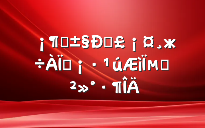 ӵҸжʦµĽ