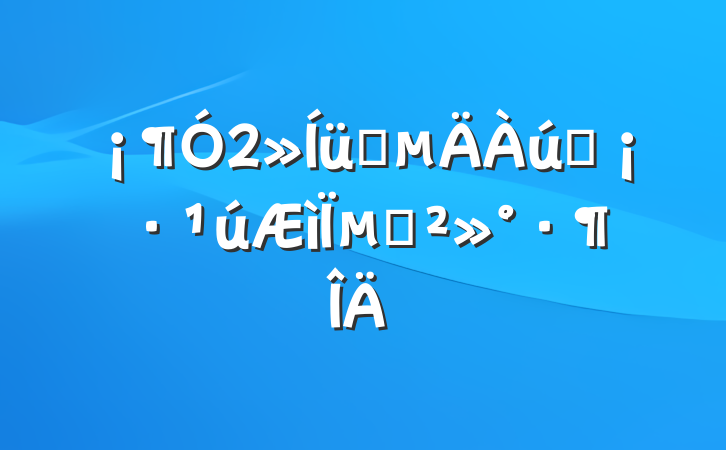 ȴʷµĽ