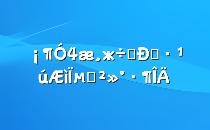 ж֮ġµĽ