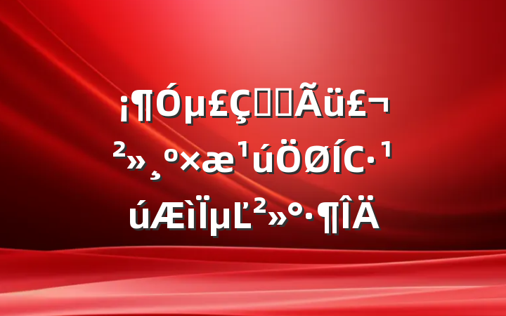 µഺʹСµĽ