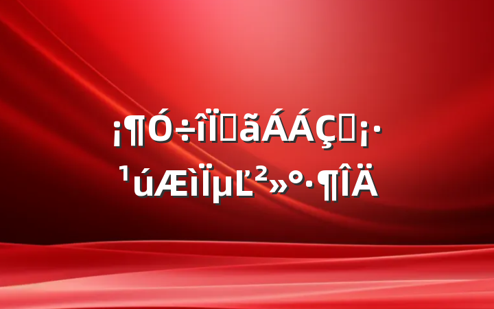÷׵ഺµĽ