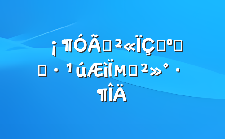 ƴΪഺȲʡµĽ