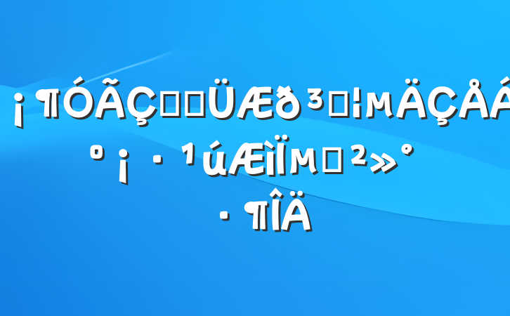ڷܼɹµĽ