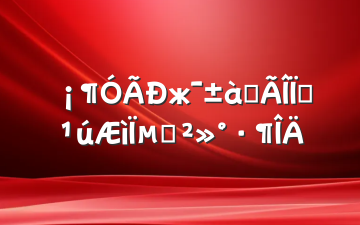 ж֯롷µĽ