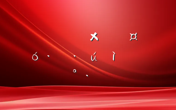 ŵڳɳĴ·ϡµĽ