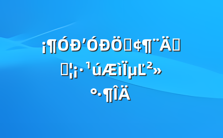 ʼաܳɹµĽ