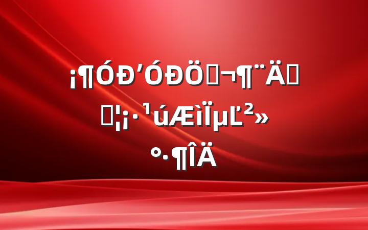 ʼգܳɹµĽ