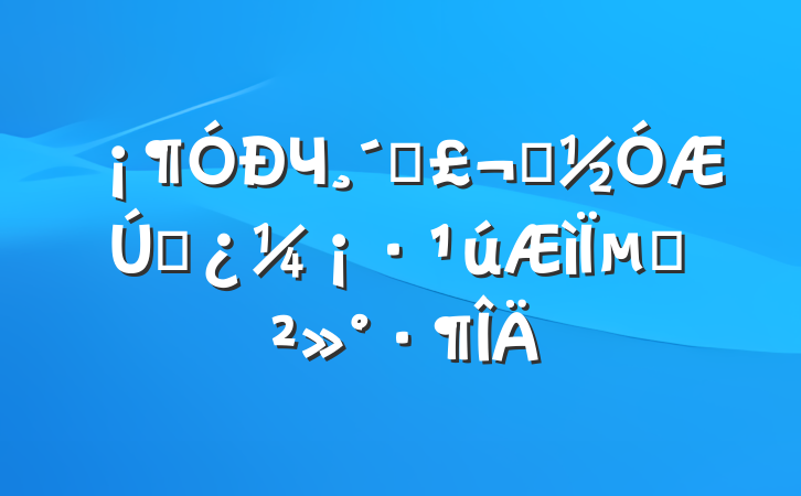 ЧϰӭĩµĽ