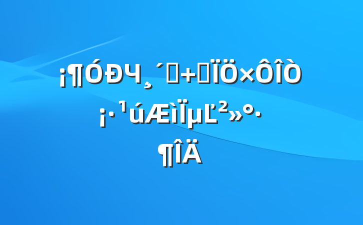 Чϰ չҡµĽ
