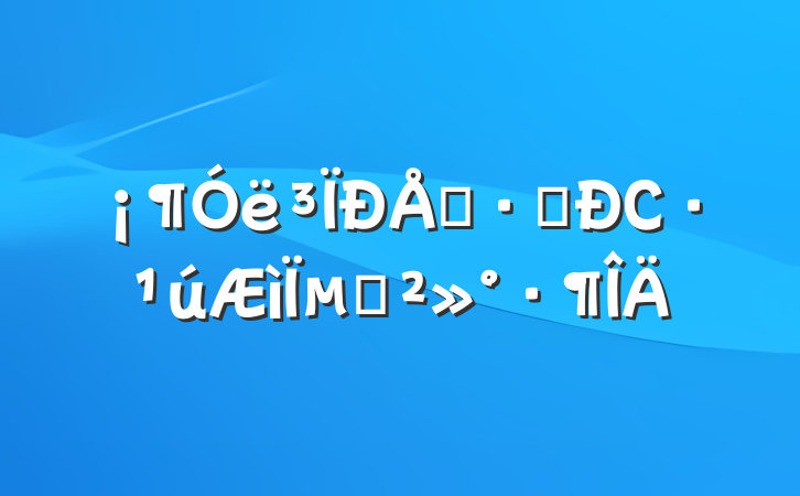 һ·ͬСµĽ