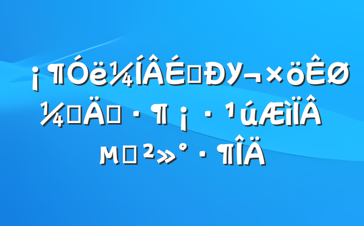 ͬУؼ͵ģµĽ