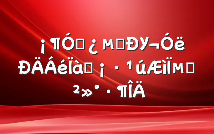 뽡ͬУԼµĽ