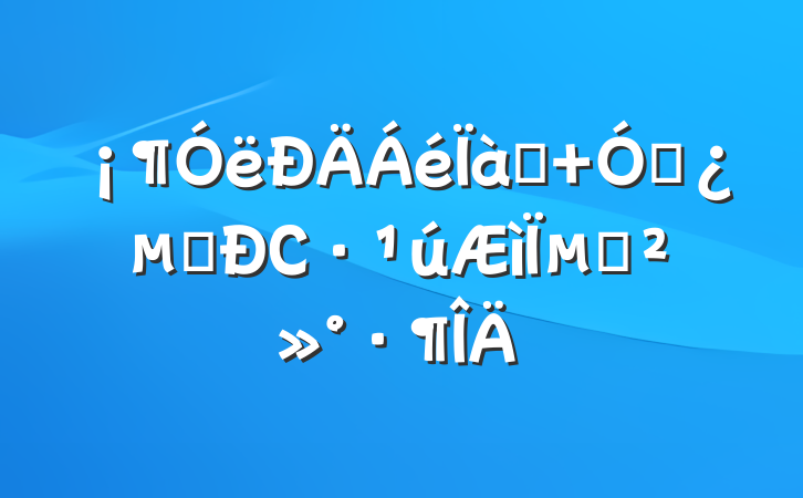 Լ 뽡ͬСµĽ