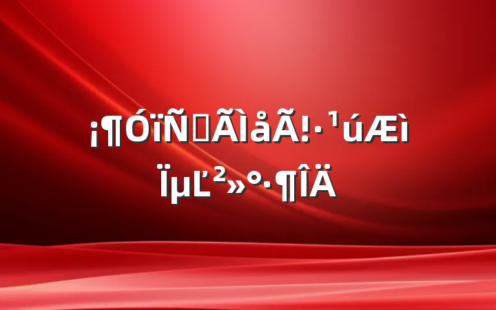 ԵµĽ