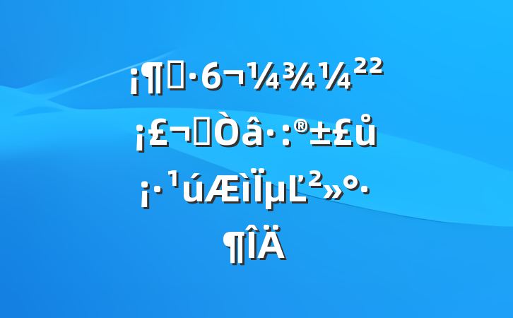 ԤעůµĽ