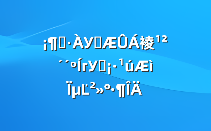ԤУ԰裬гУ԰µĽ