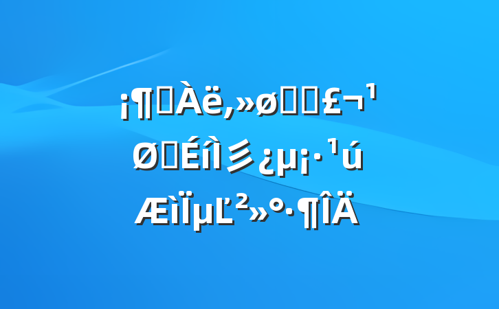 ԶʳƷע彡µĽ