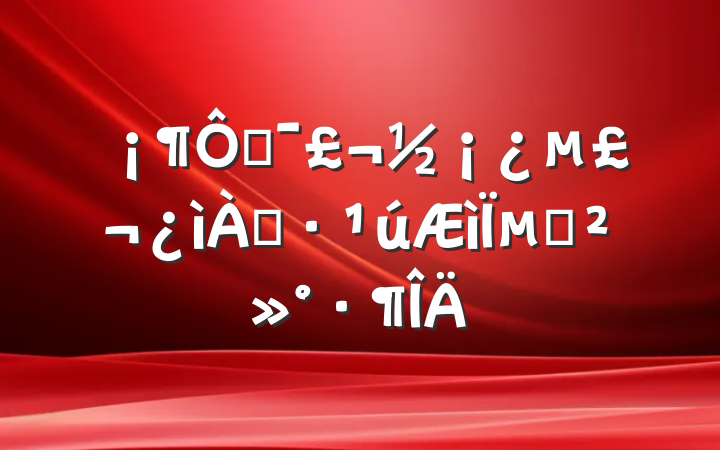 ˶֡µĽ
