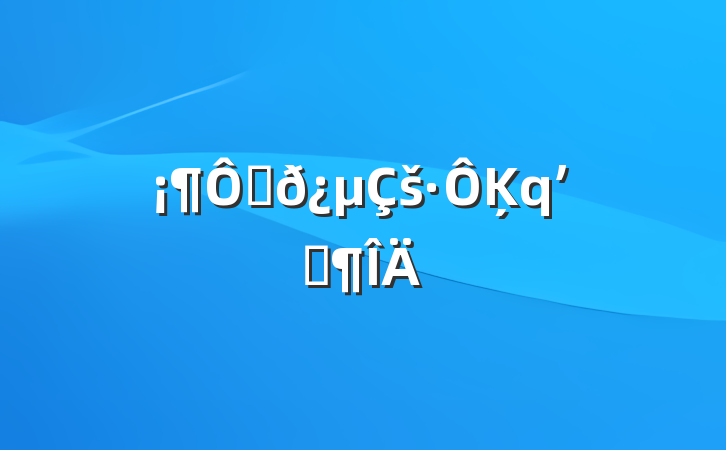 ٱšĶʼǷ