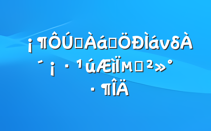 ѪʷδµĽ