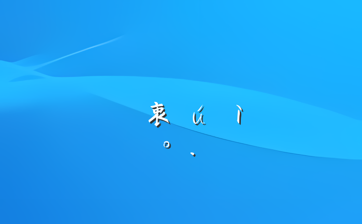 죬Ϊ㳪׸衷µĽ