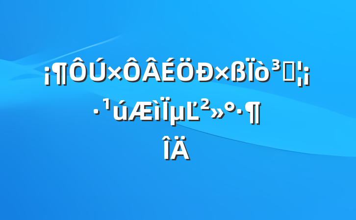 ɹµĽ